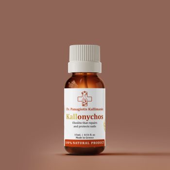 Kallonychos-15ml-30-10-2025-